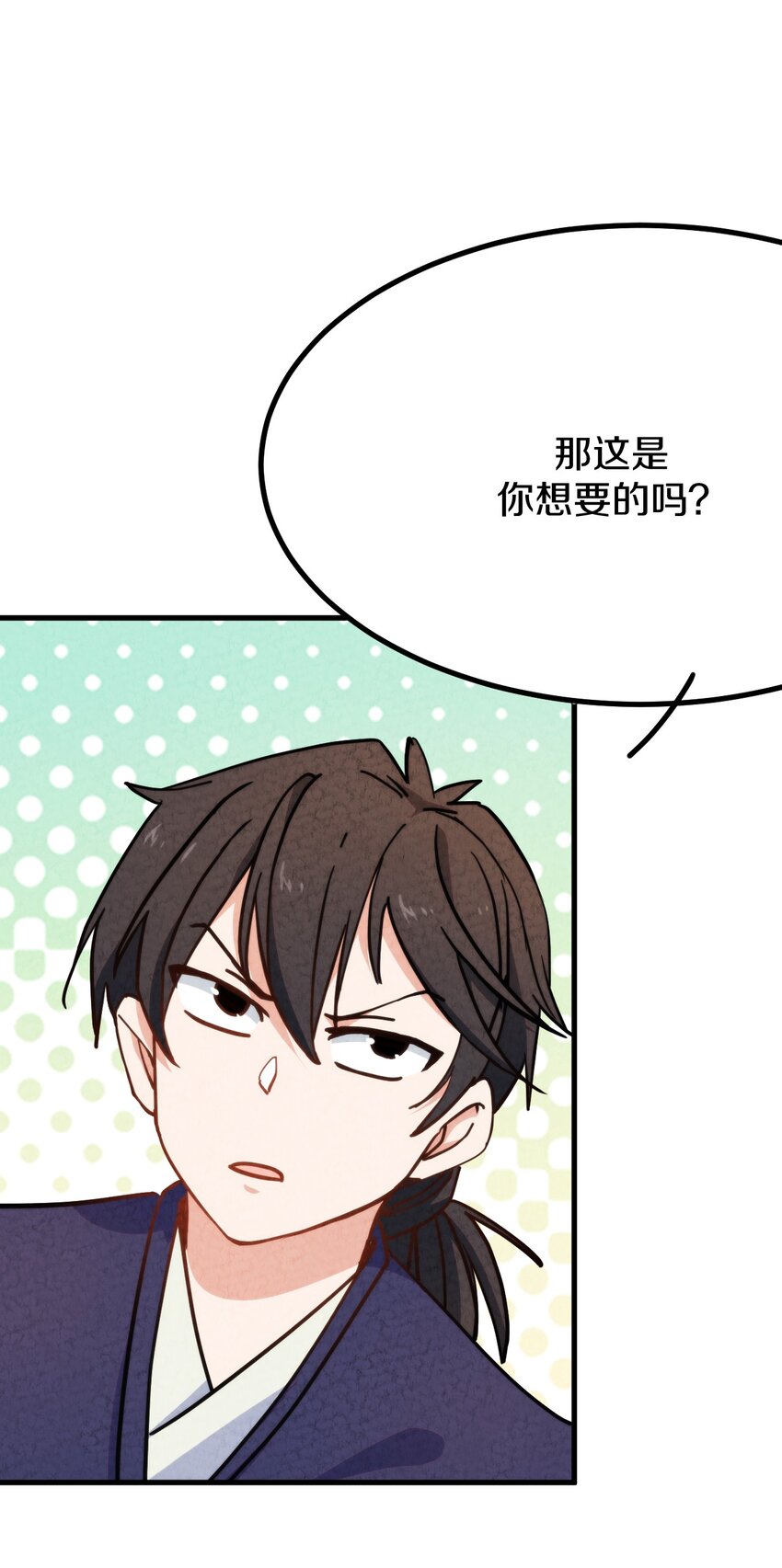 011 时候已到&hellip;&hellip;逃不脱的命运(1/3)-第12话