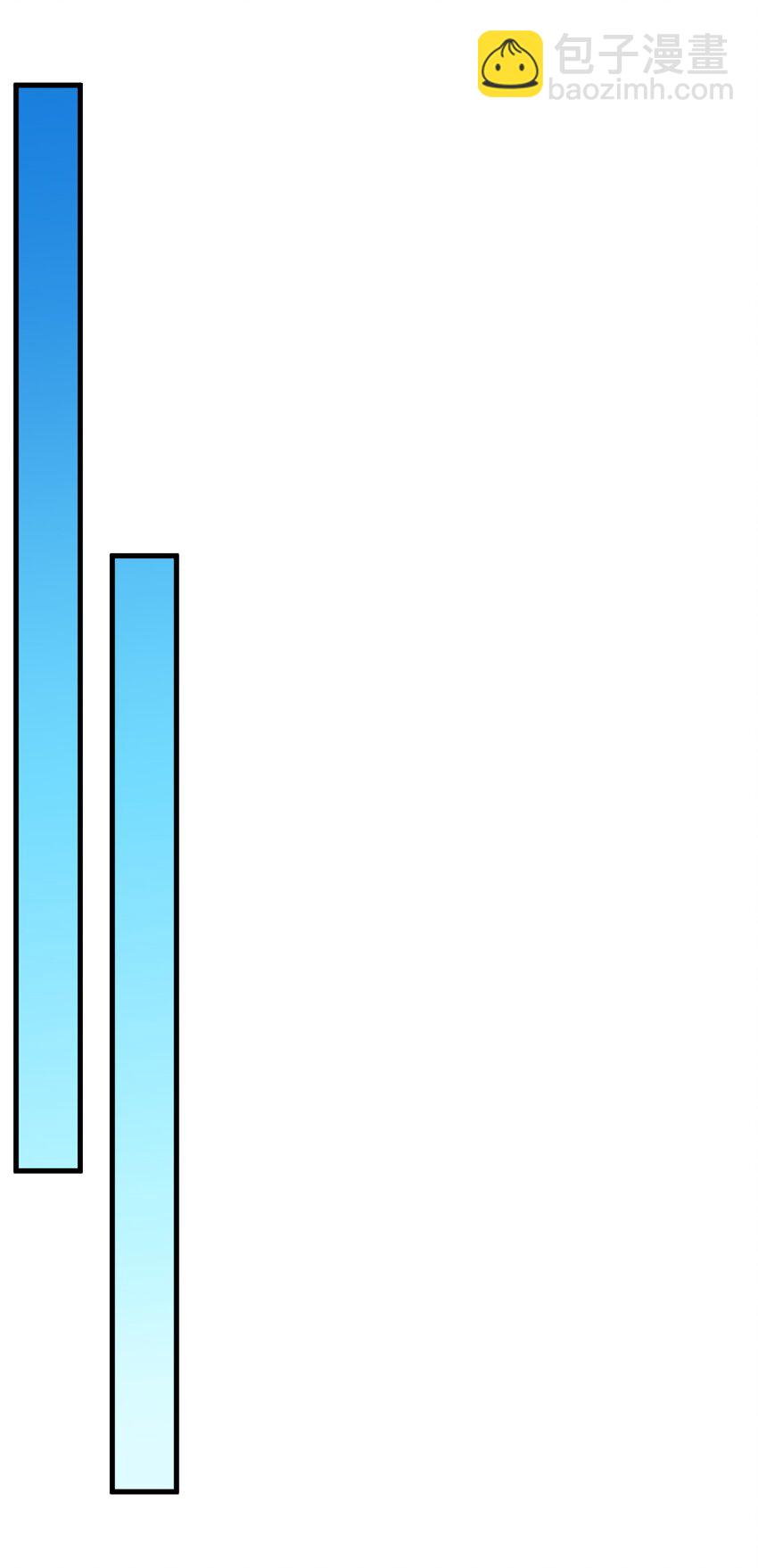 013 地界黑市(1/2)-第14话