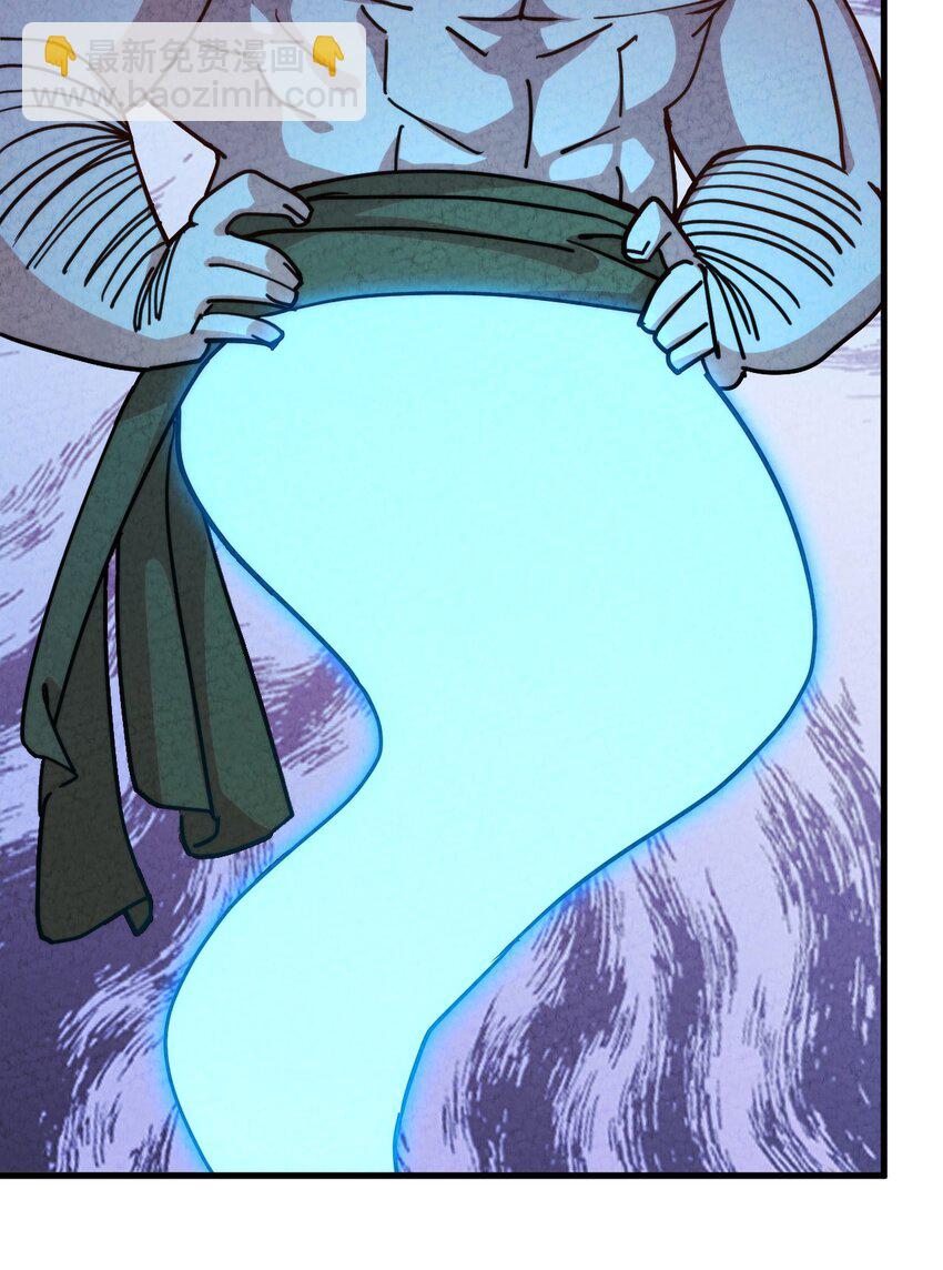 013 地界黑市(1/2)-第14话