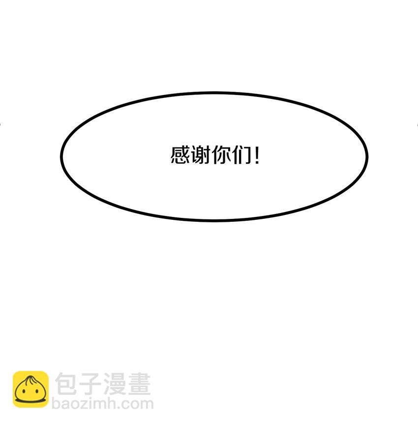 013 地界黑市(1/2)-第14话