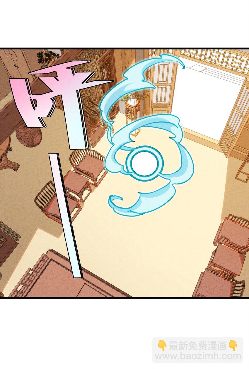 013 地界黑市(1/2)-第14话