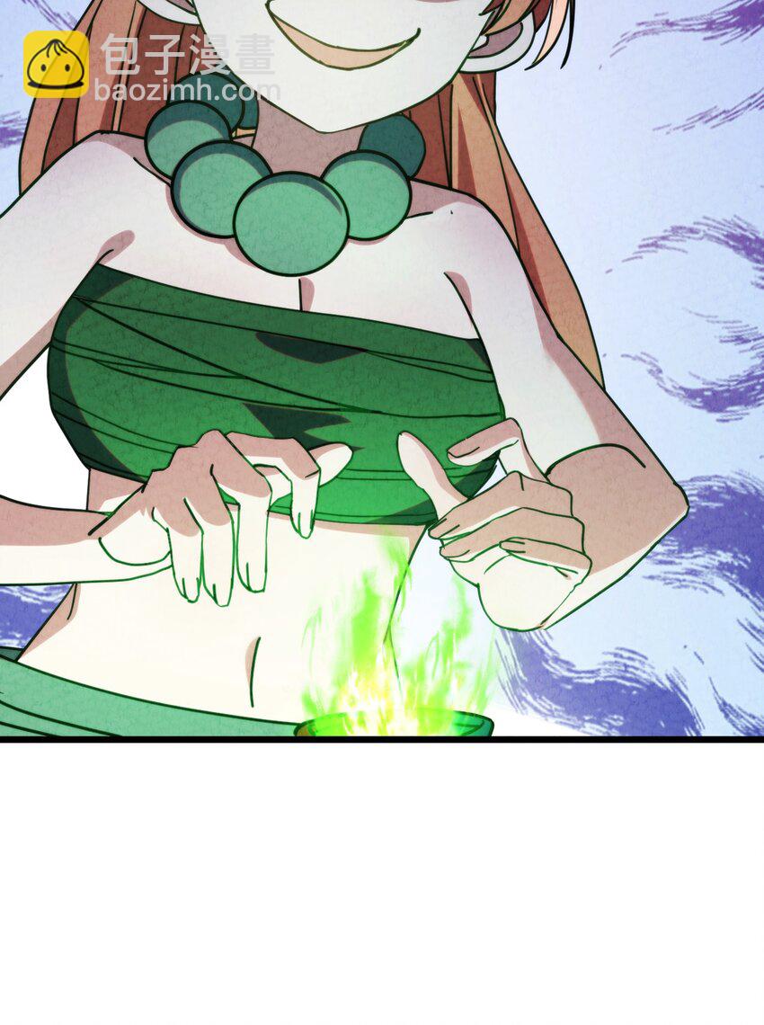 015 大圣！你来了！！！(1/2)-第16话