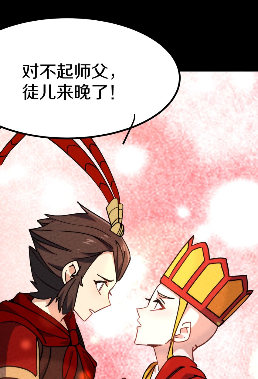 017 这个小姐没问题吗？(1/2)-第18话