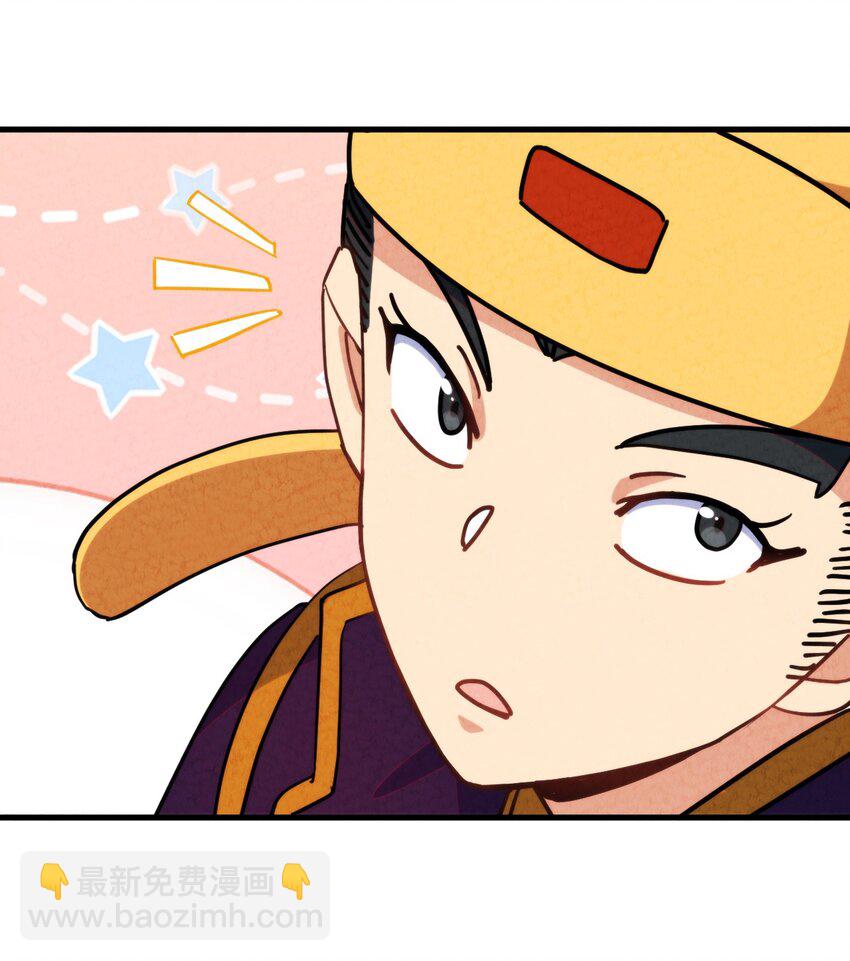 017 这个小姐没问题吗？(1/2)-第18话