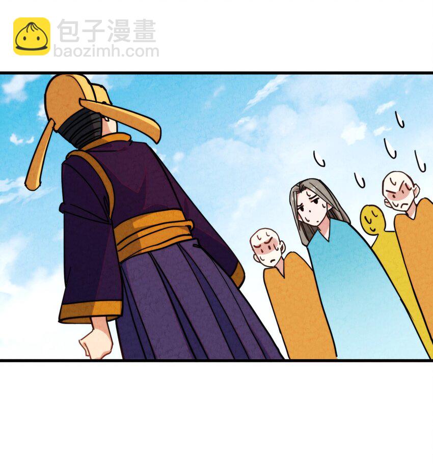 017 这个小姐没问题吗？(1/2)-第18话