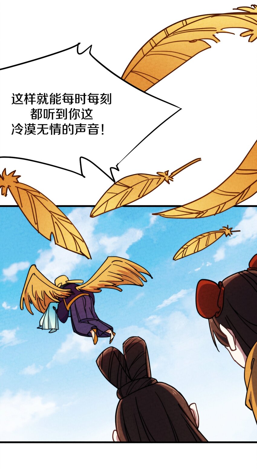 017 这个小姐没问题吗？(1/2)-第18话