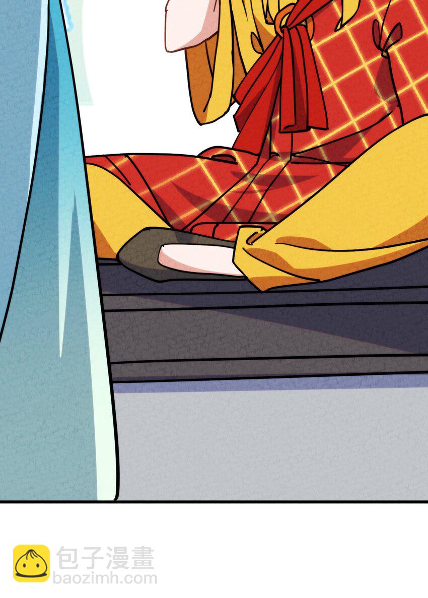 017 这个小姐没问题吗？(1/2)-第18话