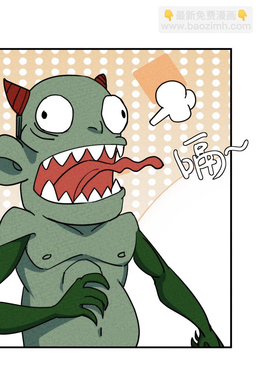 019 执念与异界的能量(1/2)-第20话