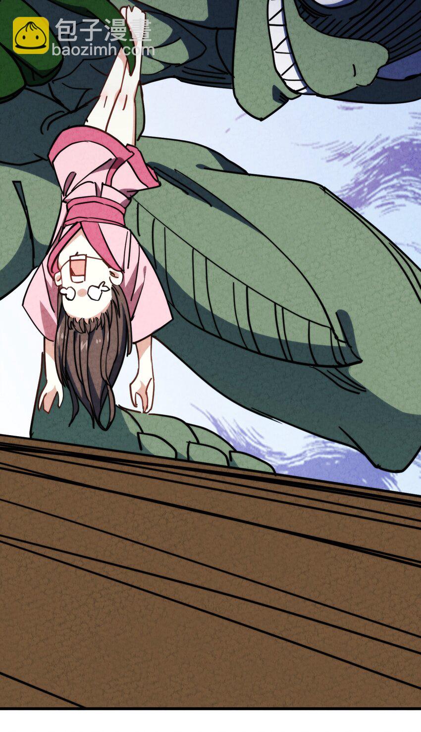 019 执念与异界的能量(1/2)-第20话