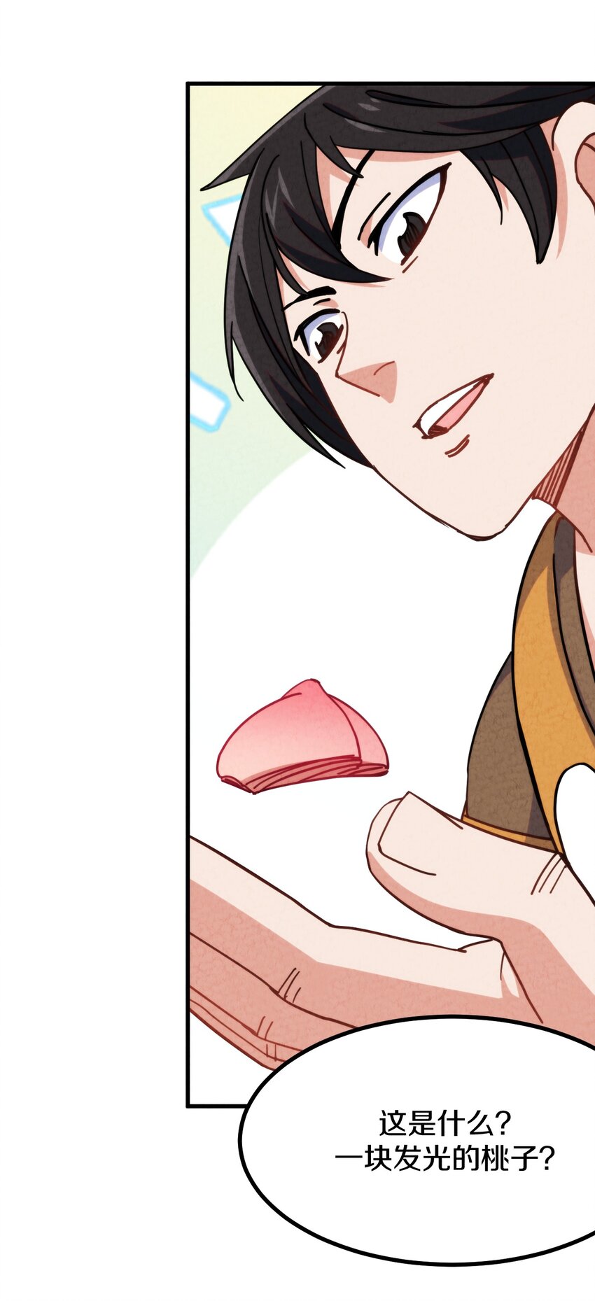 019 执念与异界的能量(1/2)-第20话