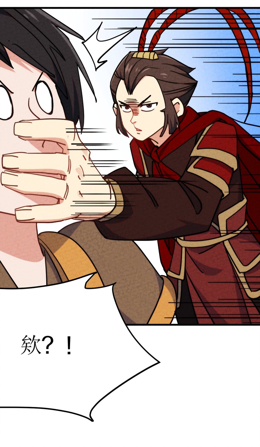 019 执念与异界的能量(1/2)-第20话