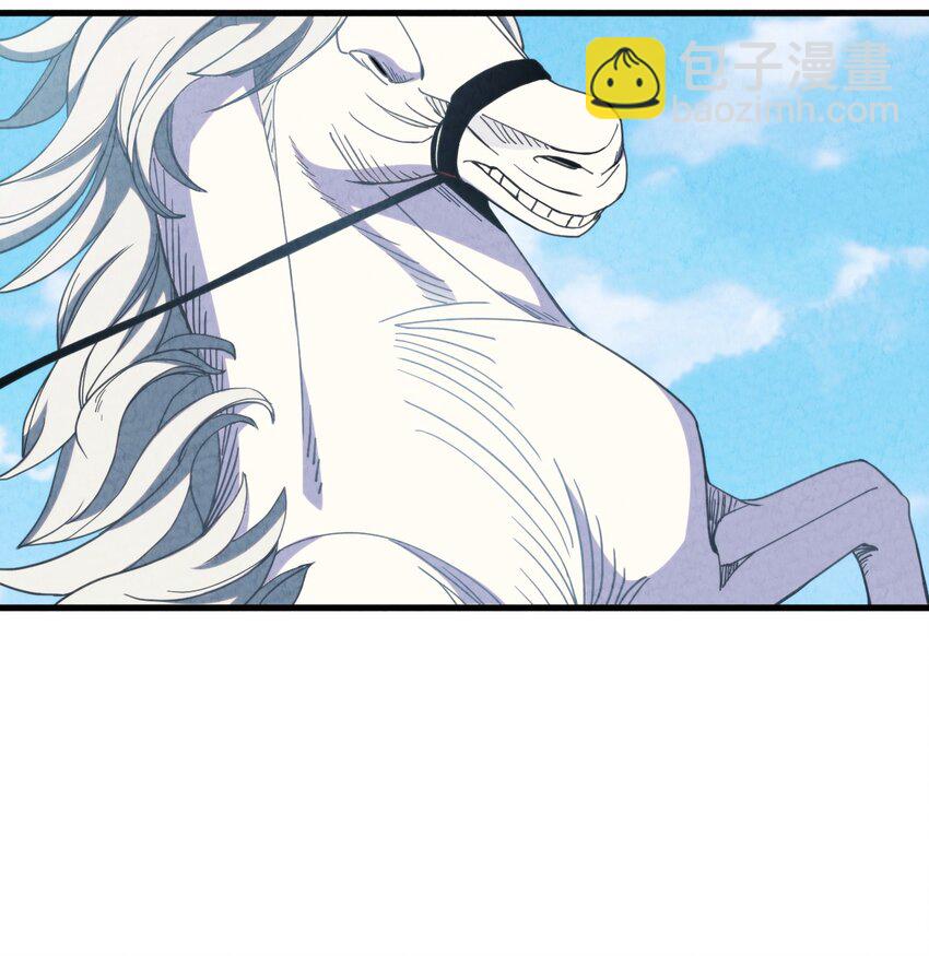 023 &ldquo;完美&rdquo;的结局？(1/2)-第24话