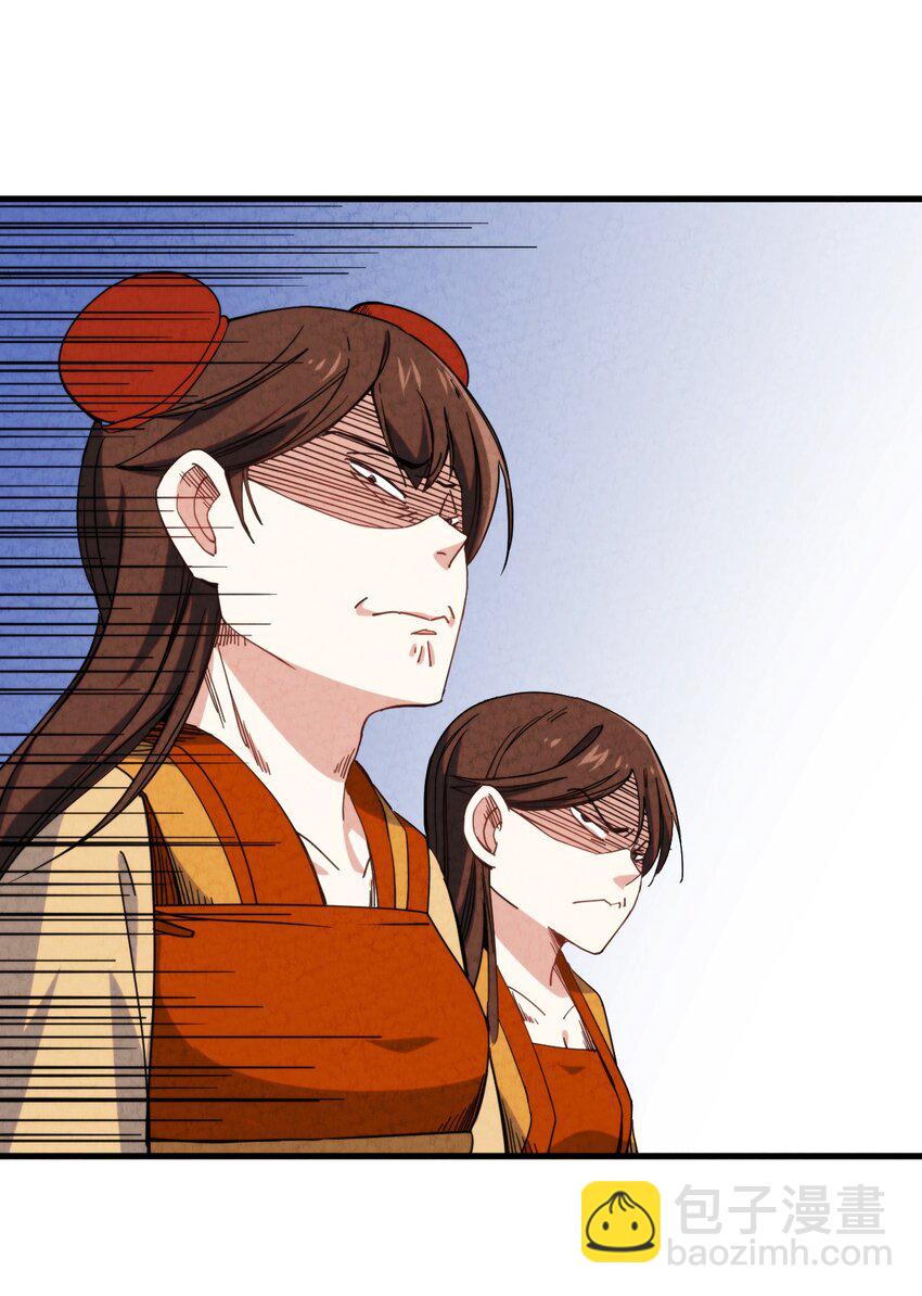 023 &ldquo;完美&rdquo;的结局？(1/2)-第24话