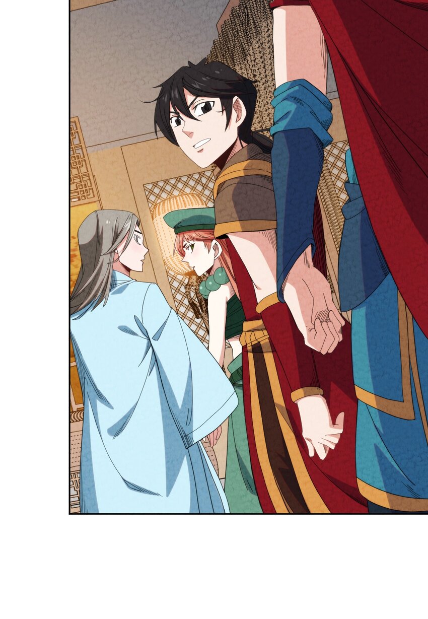 025 干一票大的!(1/2)-第26话