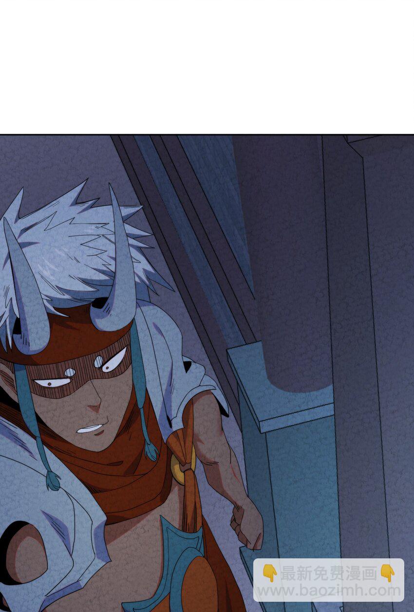 025 干一票大的!(1/2)-第26话