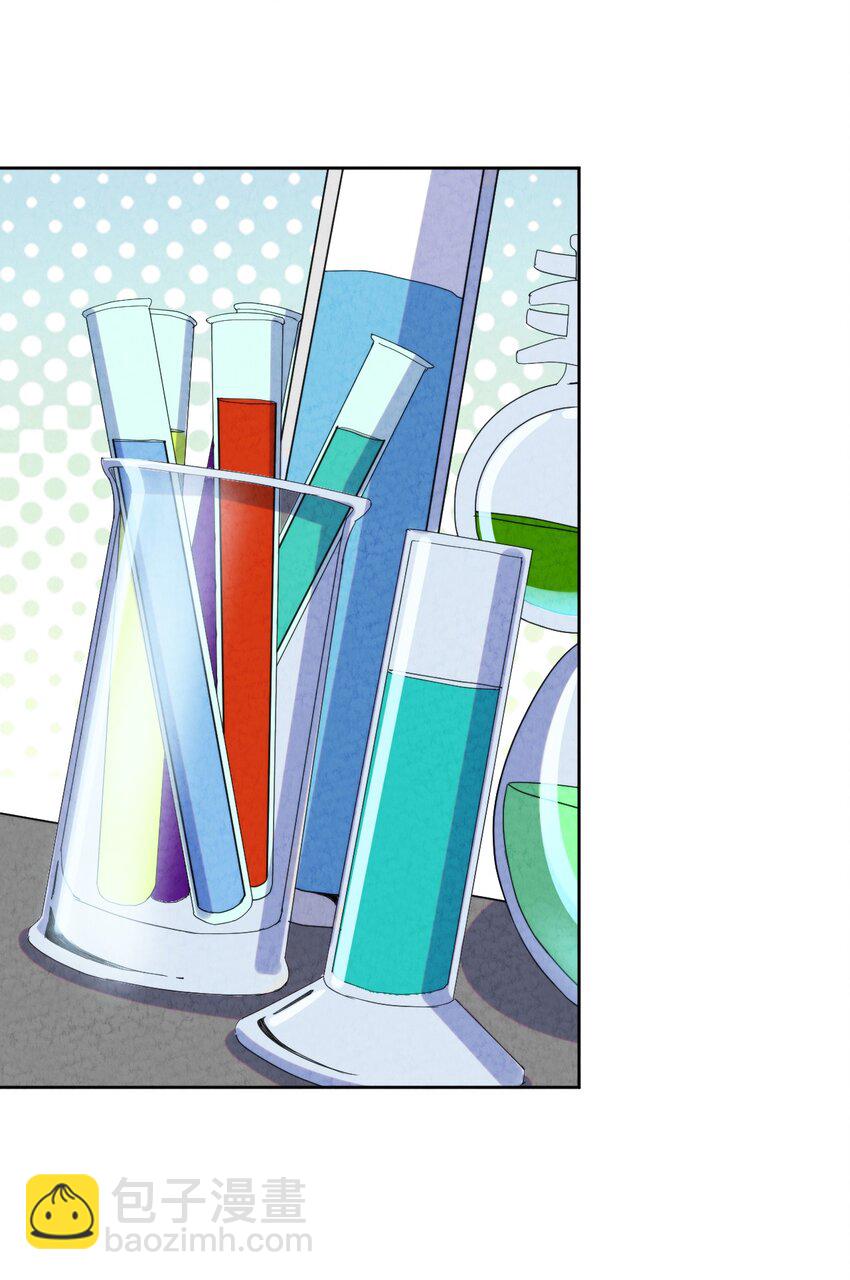 025 干一票大的!(1/2)-第26话