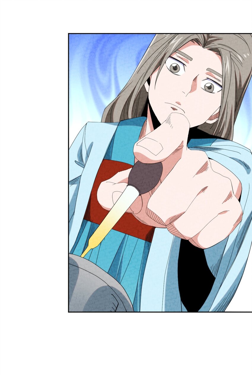 025 干一票大的!(1/2)-第26话