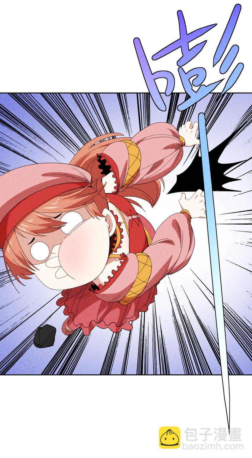 027 三天时间(1/2)-第28话