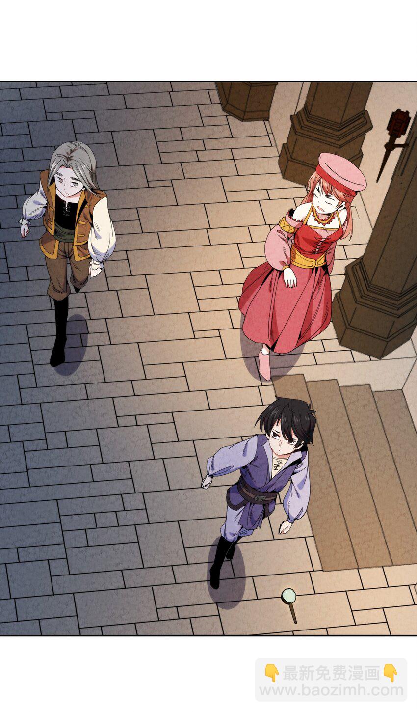 027 三天时间(1/2)-第28话