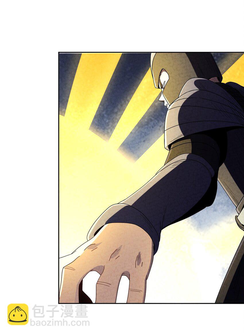 029 计划败露？？(1/2)-第30话