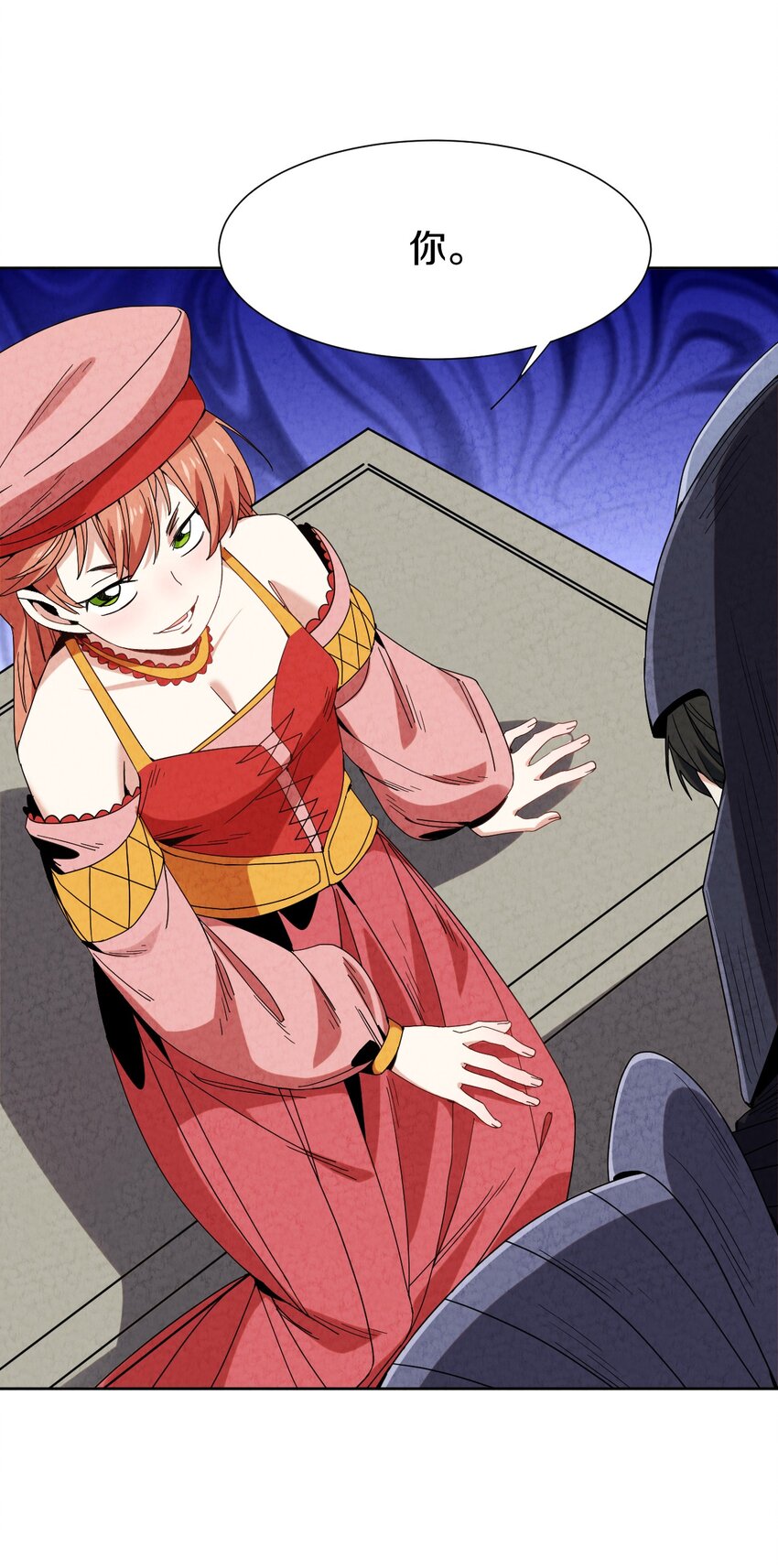 029 计划败露？？(1/2)-第30话