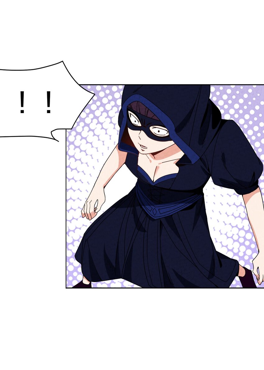 031 血腥玛丽出现(1/2)-第32话