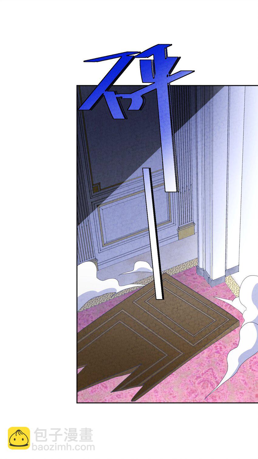 031 血腥玛丽出现(1/2)-第32话