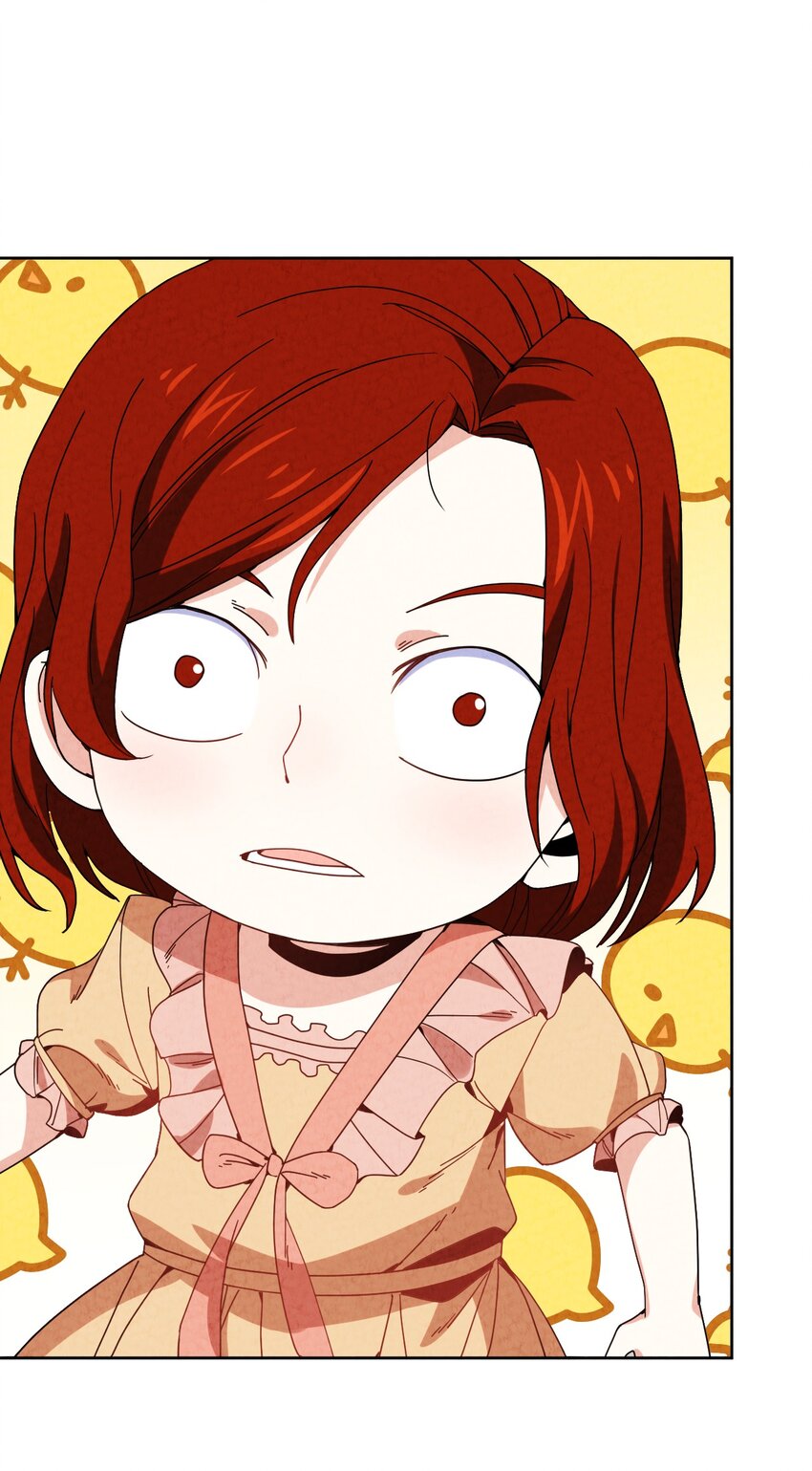 031 血腥玛丽出现(1/2)-第32话