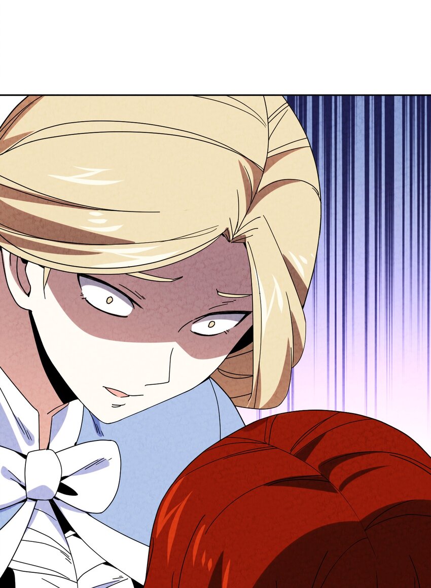 031 血腥玛丽出现(1/2)-第32话