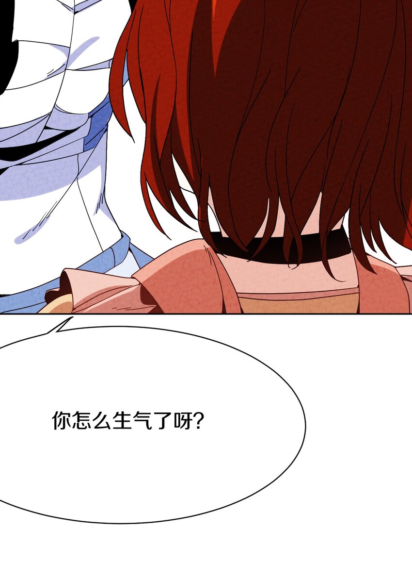 031 血腥玛丽出现(1/2)-第32话