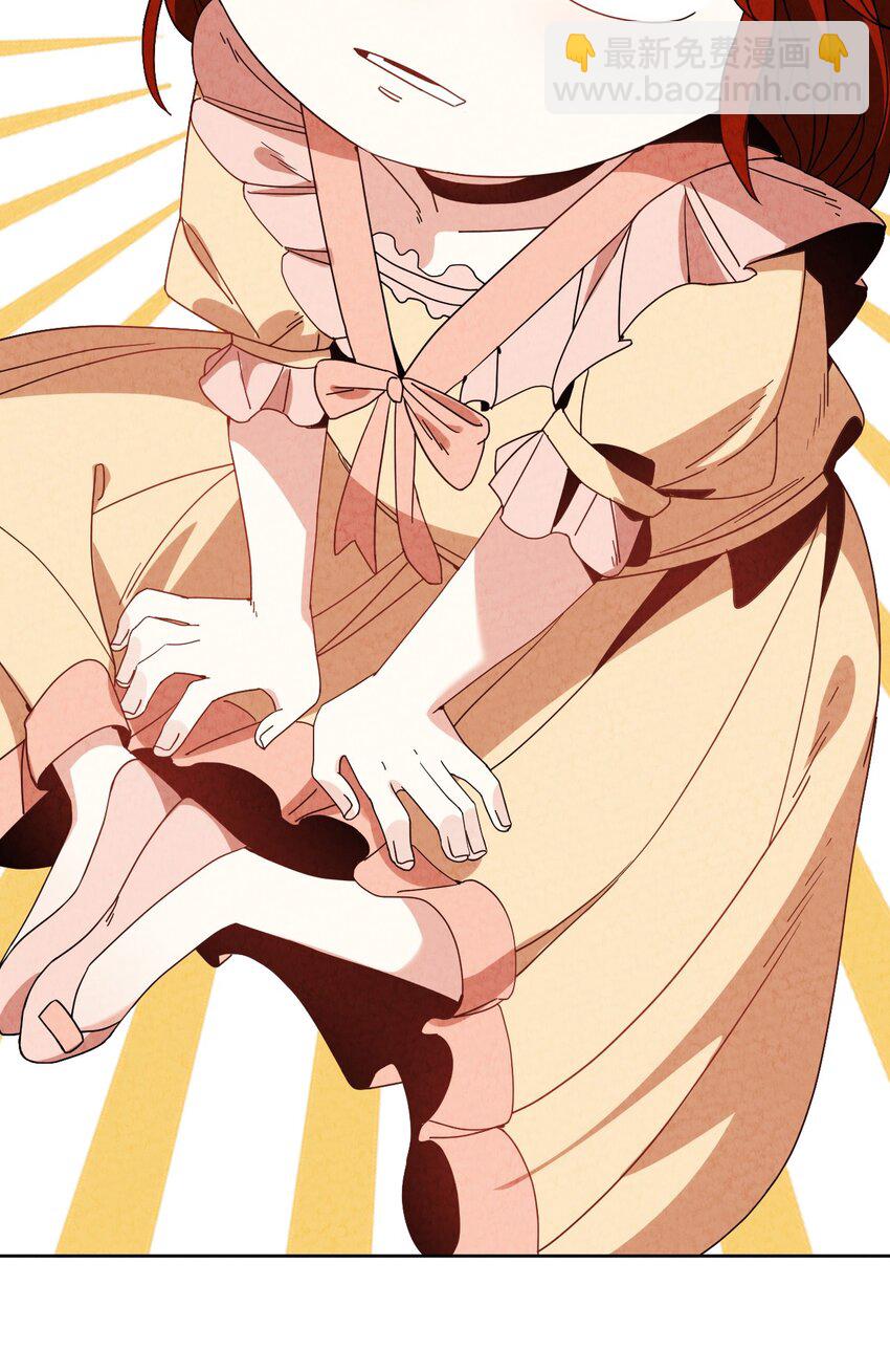 031 血腥玛丽出现(1/2)-第32话