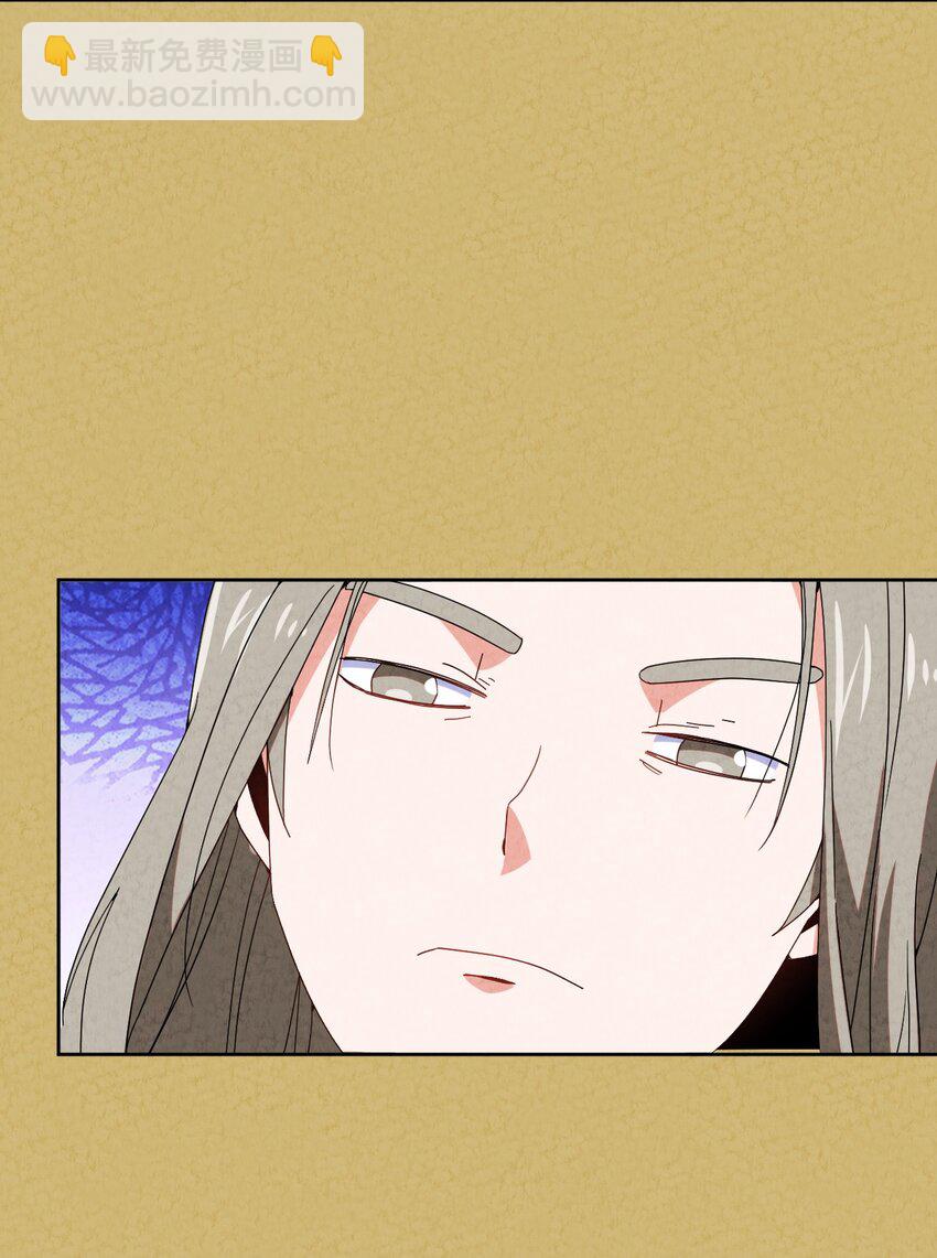 033 重逢与崩坏(1/2)-第34话