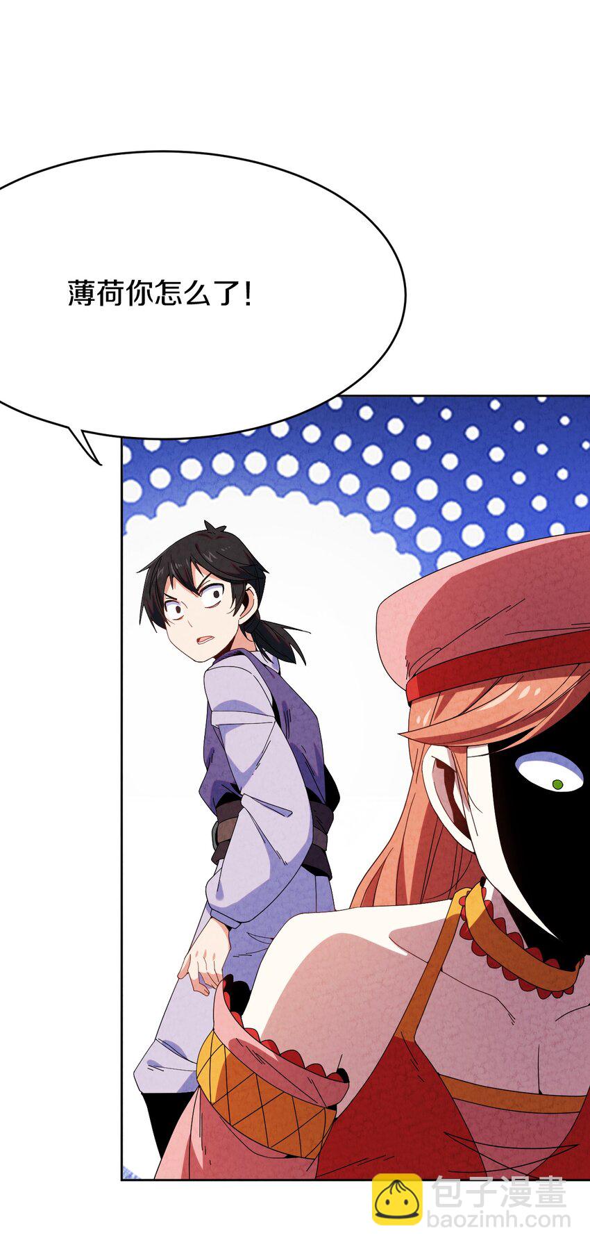 033 重逢与崩坏(1/2)-第34话