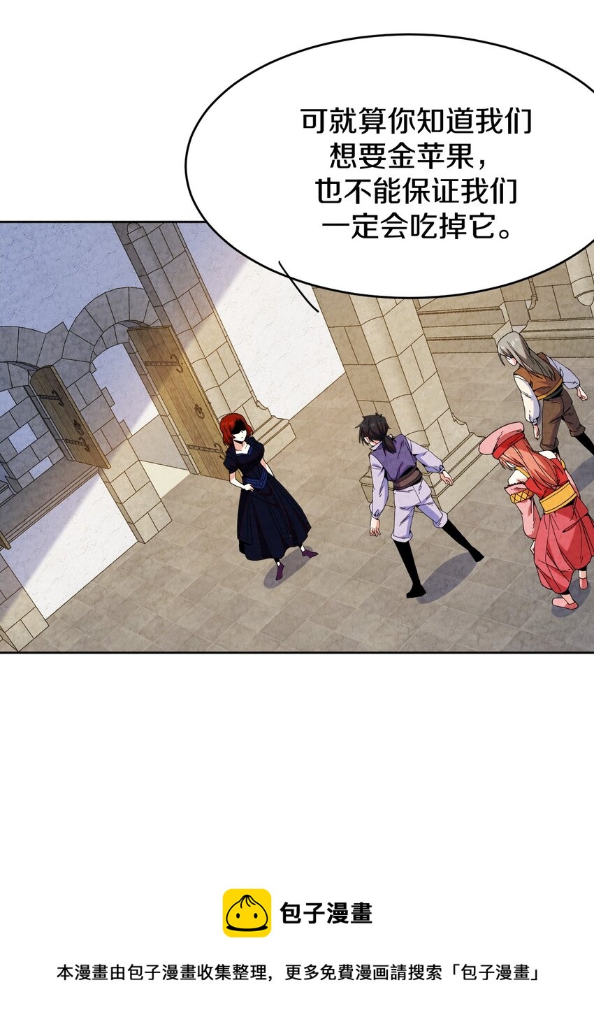 033 重逢与崩坏(1/2)-第34话