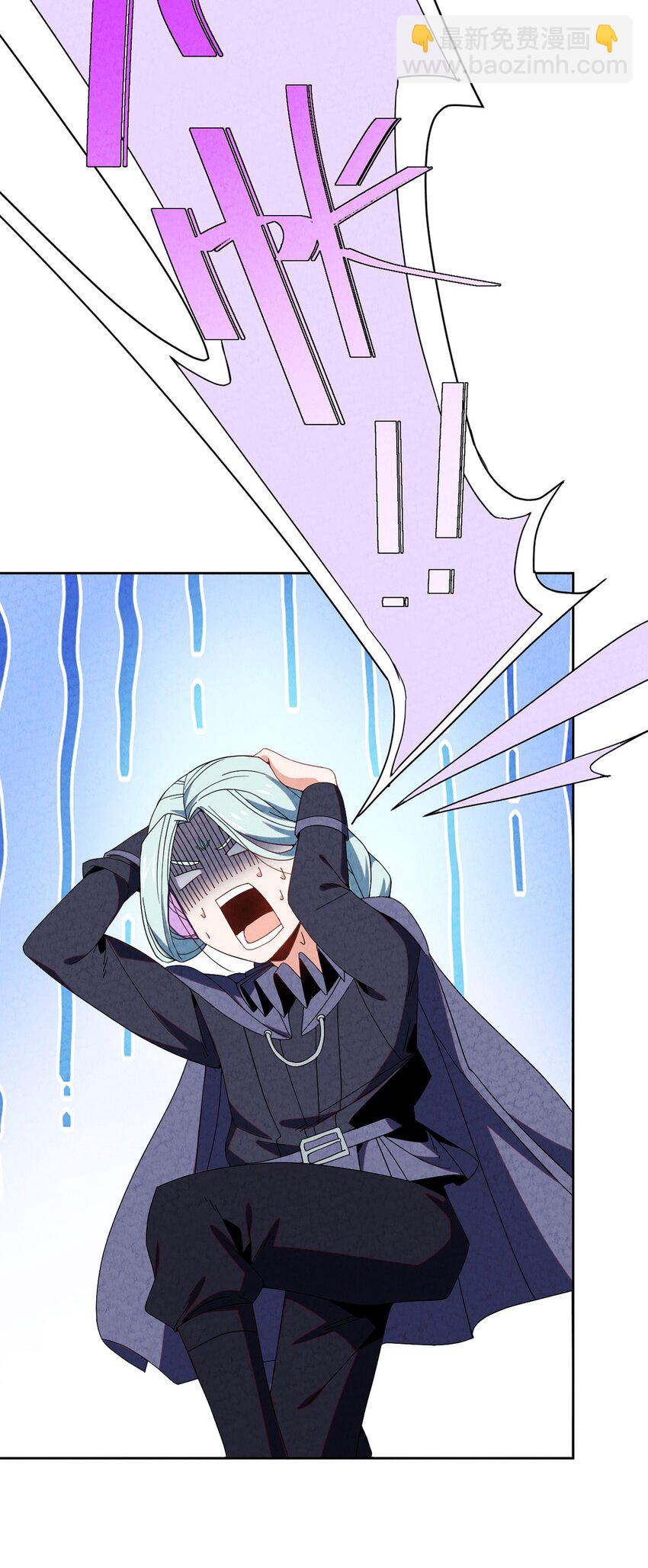 035 时空蛀虫(1/2)-第36话