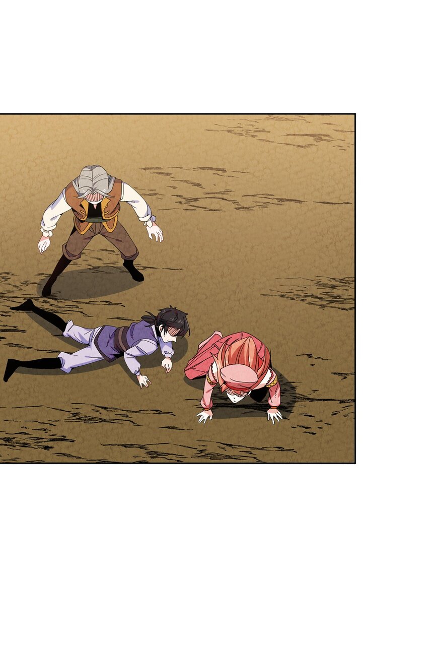 035 时空蛀虫(1/2)-第36话