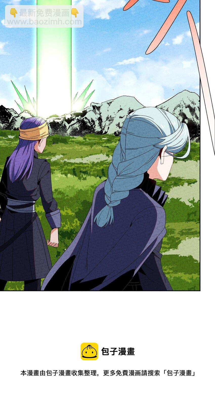 035 时空蛀虫(1/2)-第36话