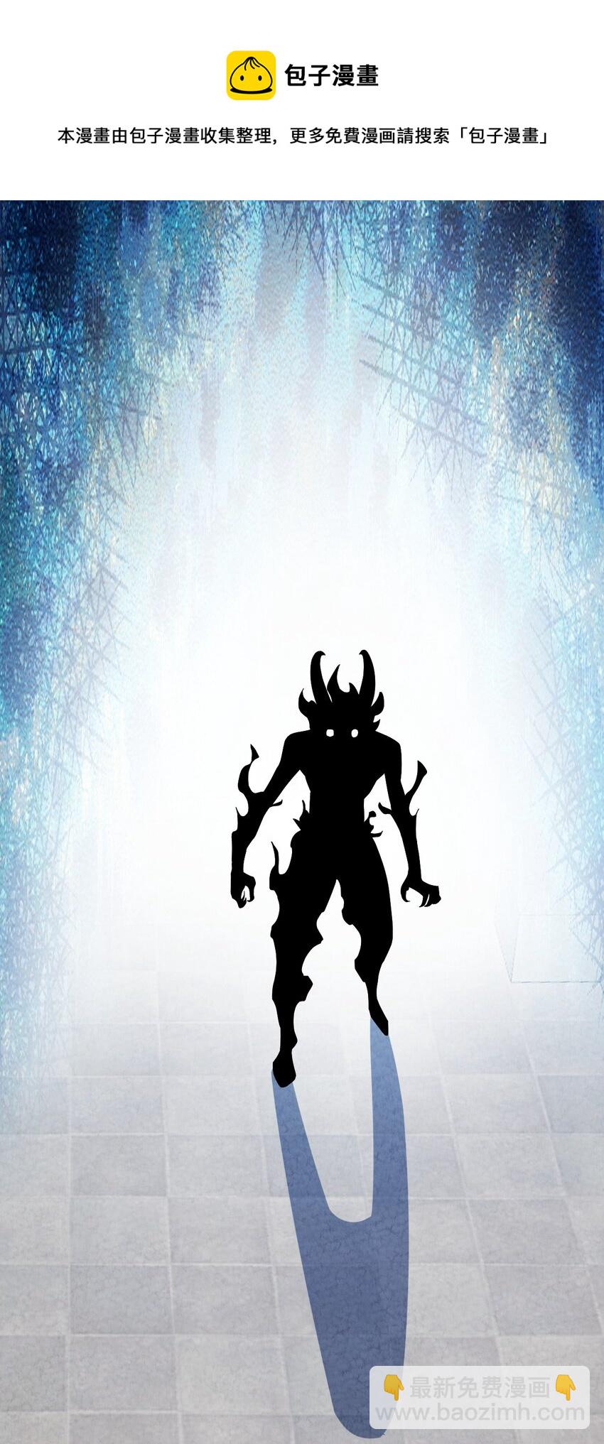 37 被囚(1/2)-第38话