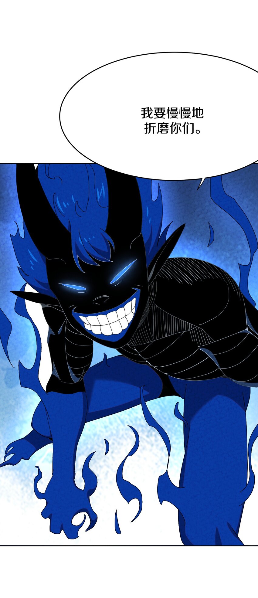 37 被囚(1/2)-第38话