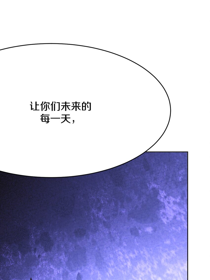 37 被囚(1/2)-第38话