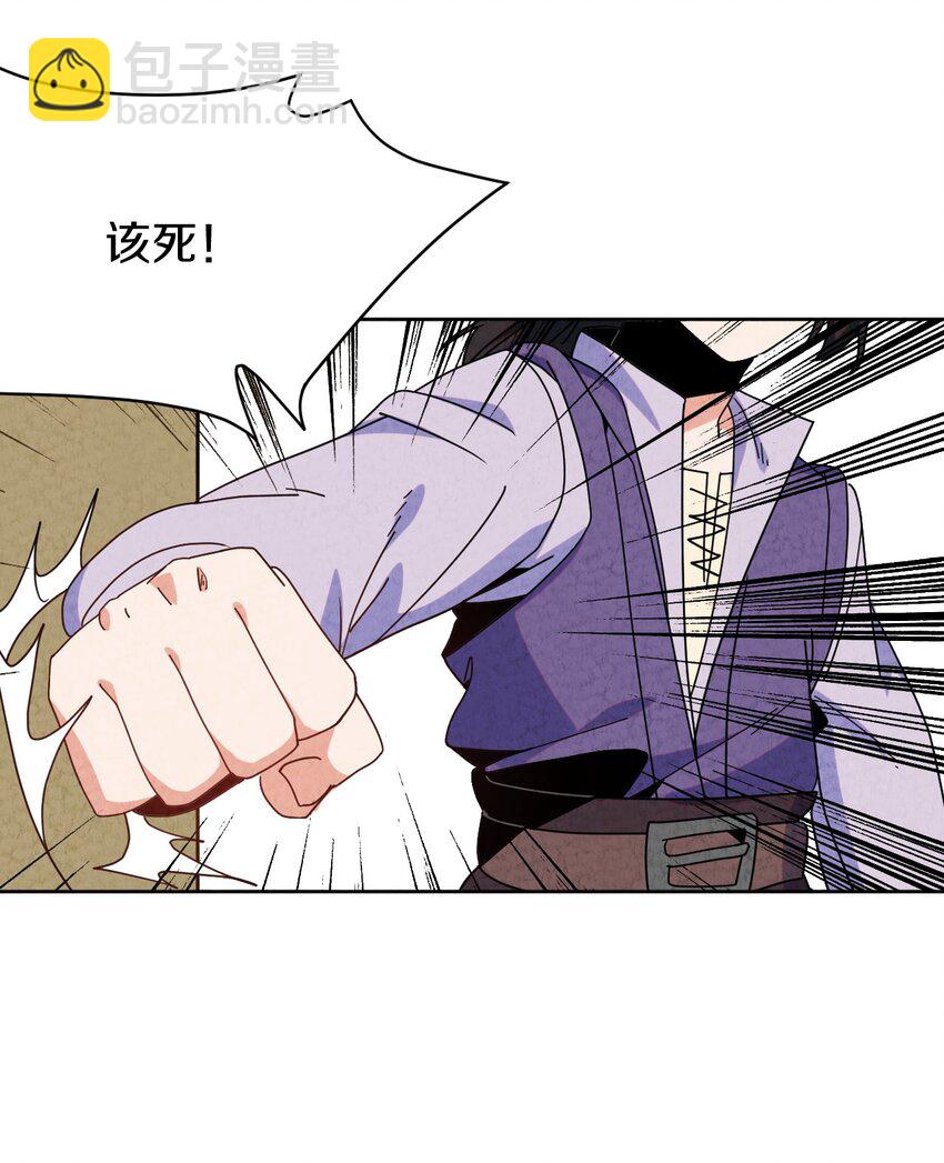 37 被囚(1/2)-第38话