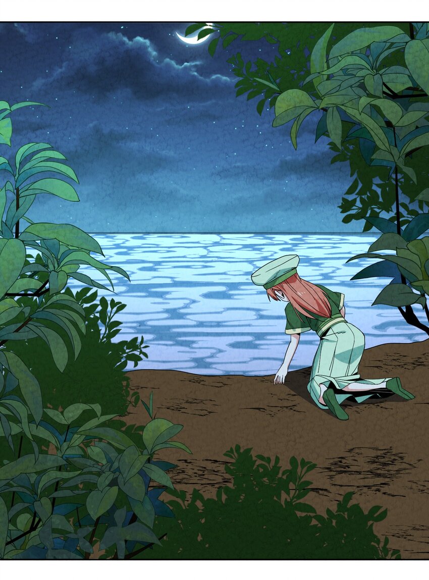 39 官配被拆？(1/2)-第40话