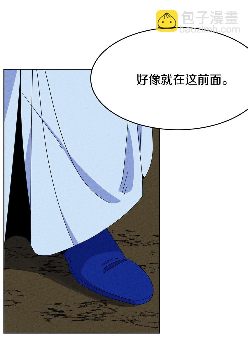 39 官配被拆？(1/2)-第40话