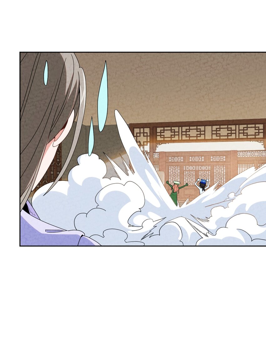 41 误会大了(1/2)-第42话