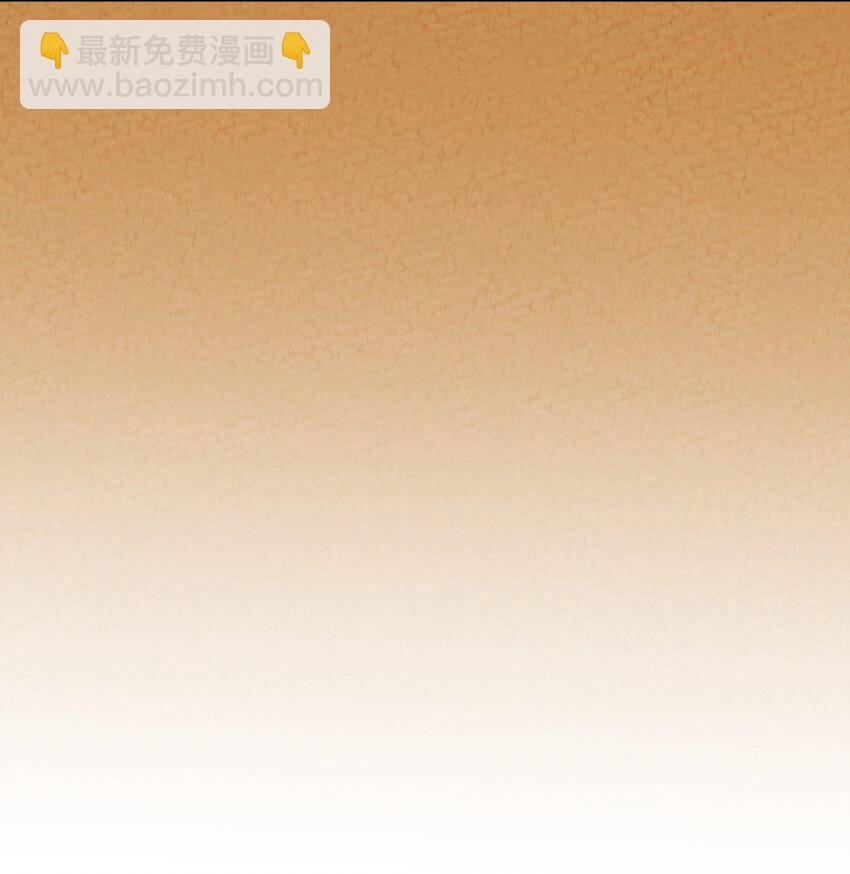 44 回天乏术(1/2)-第44话