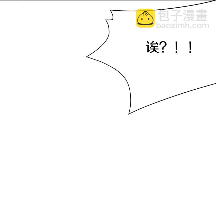 44 回天乏术(1/2)-第44话