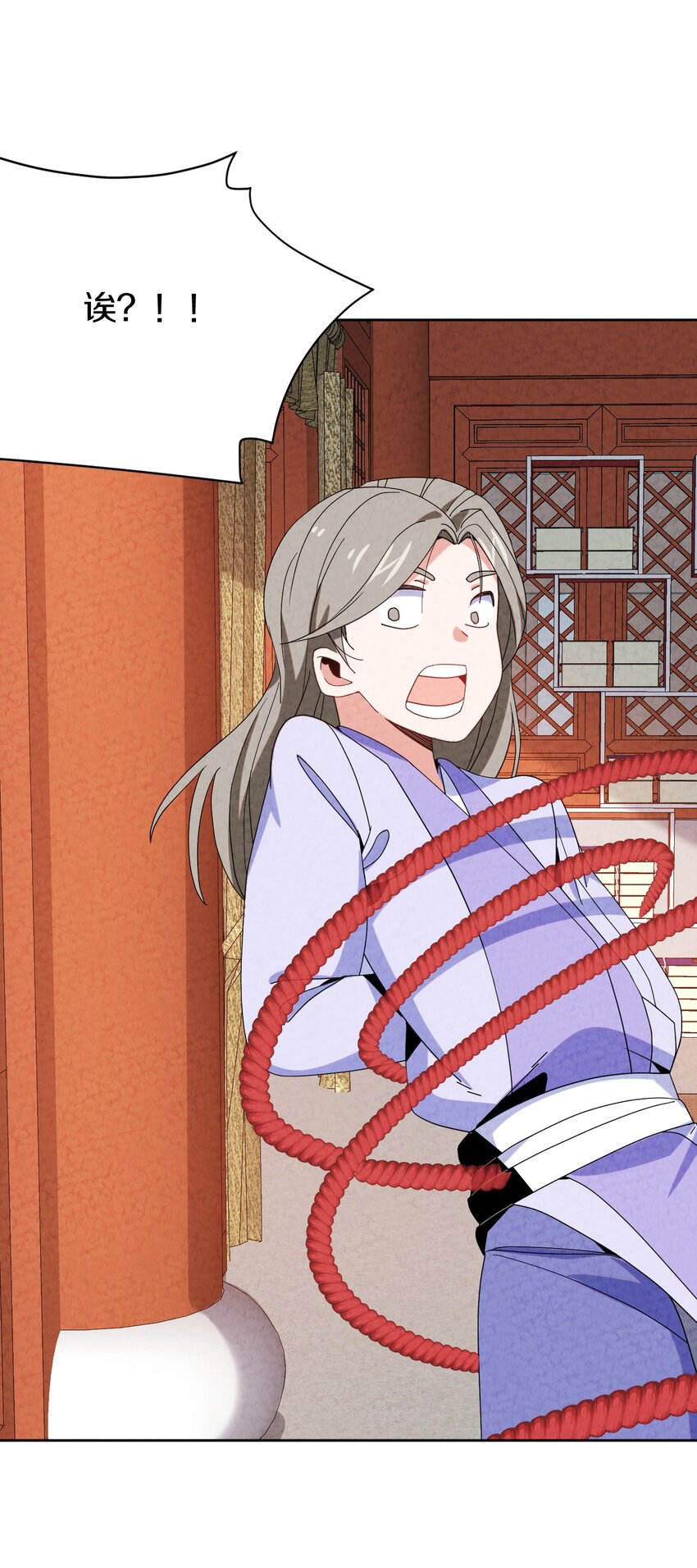 44 回天乏术(1/2)-第44话