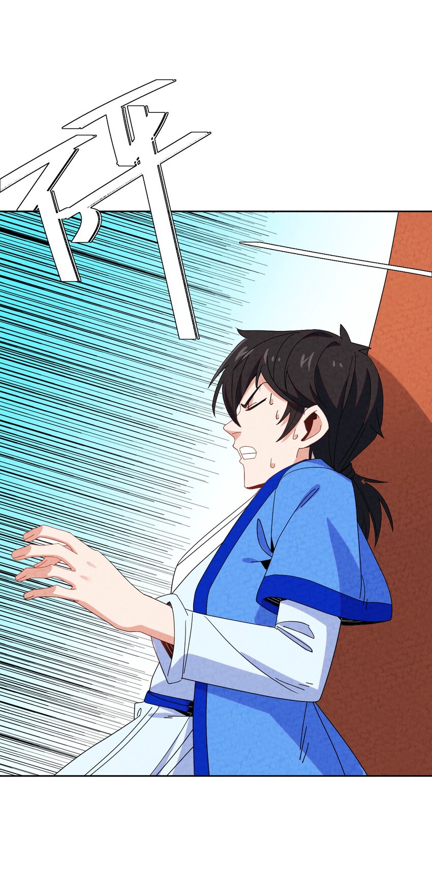 44 回天乏术(1/2)-第44话