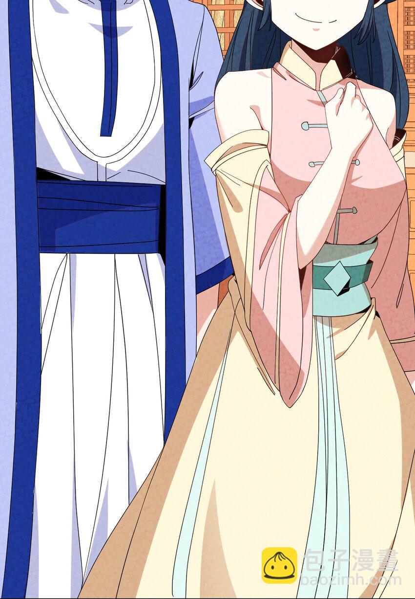 47 消散(1/2)-第46话