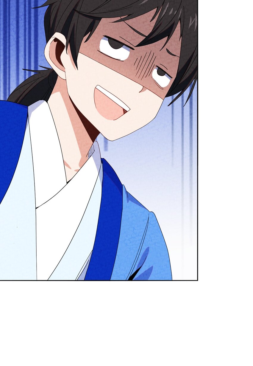 47 消散(1/2)-第46话